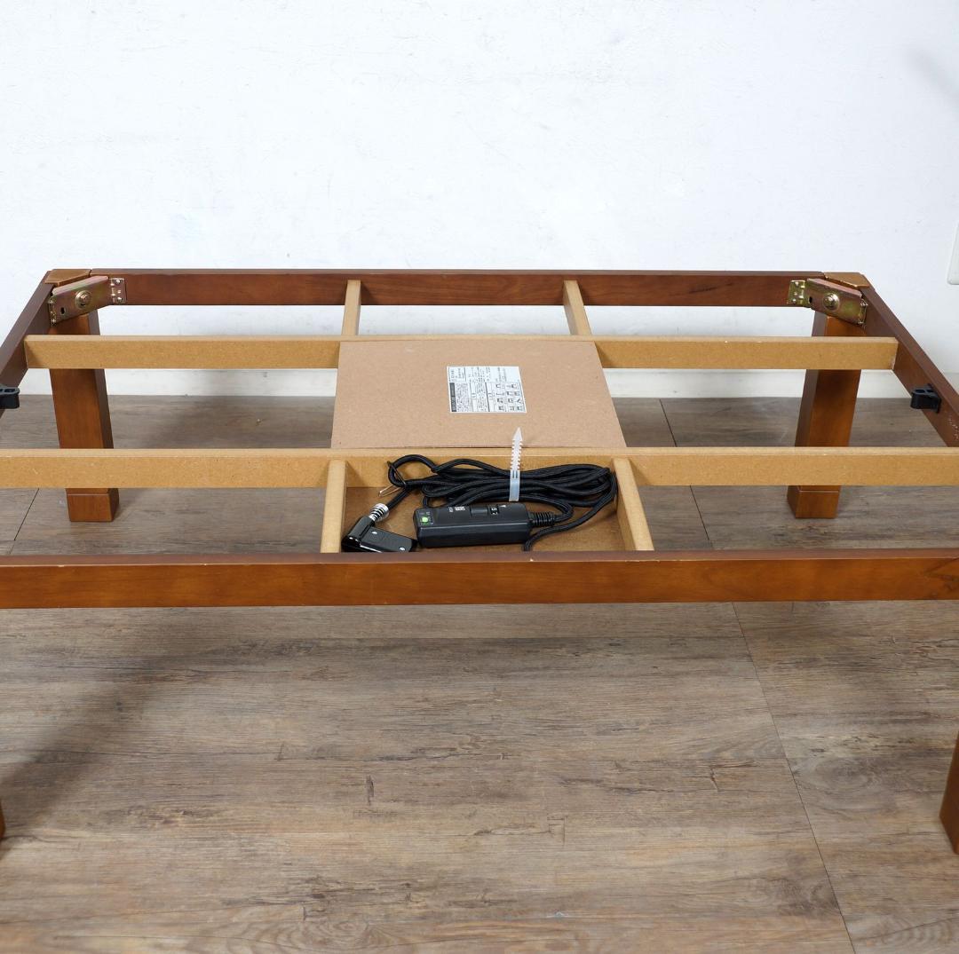 アウトレット リビング こたつ センターテーブル　座卓　家具調コタツ