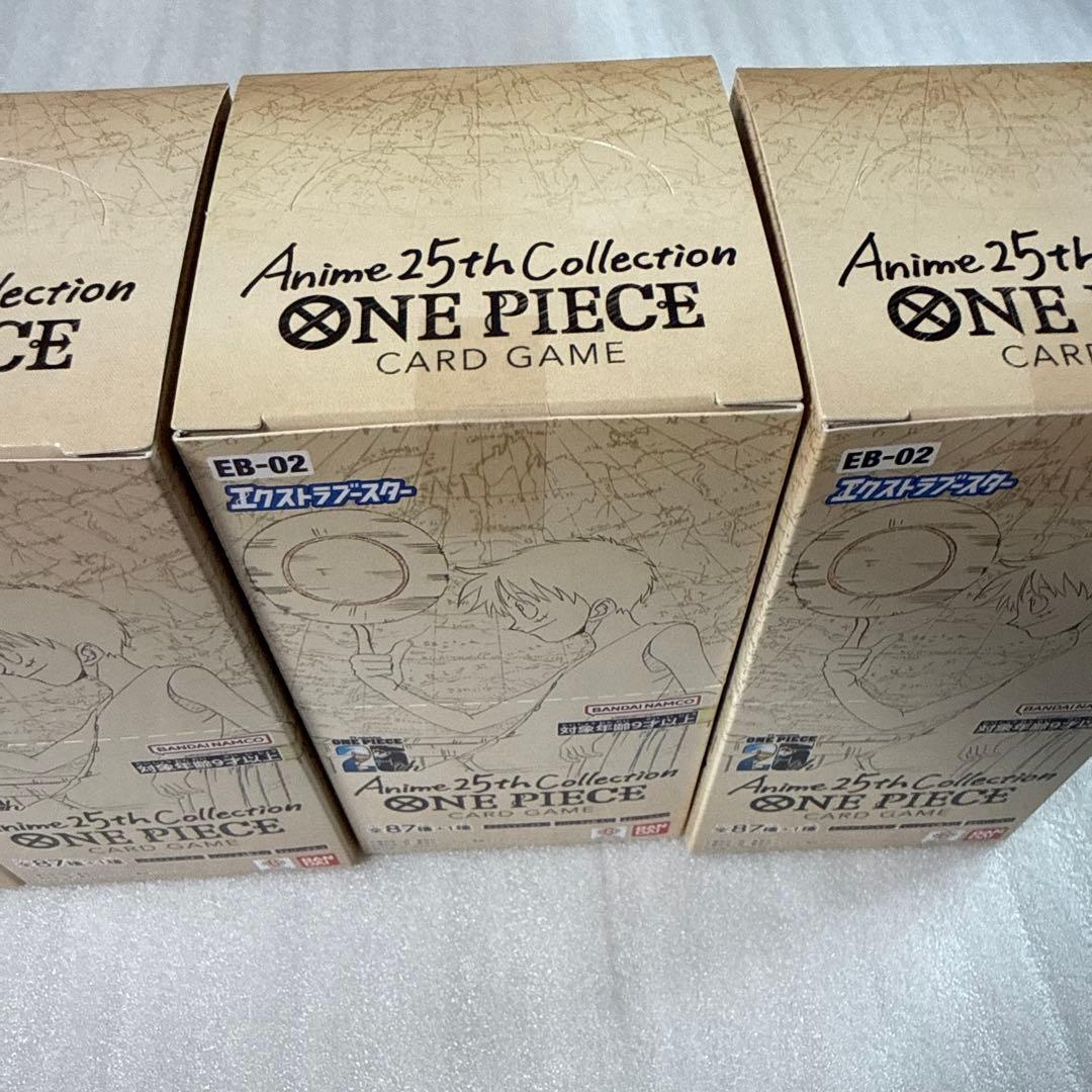 ワンピカード　Anime 25th Collection 5box テープ付き