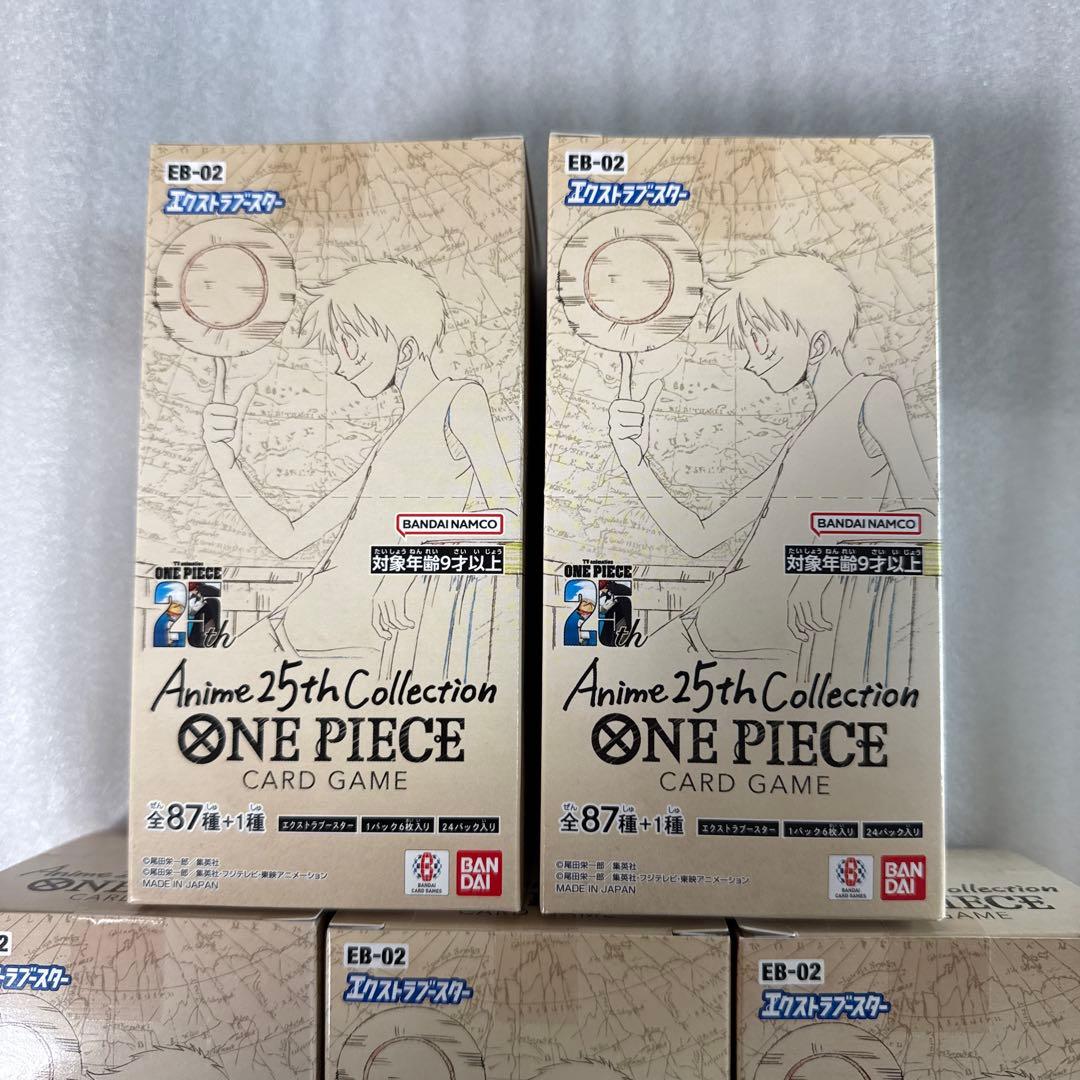 ワンピカード　Anime 25th Collection 5box テープ付き