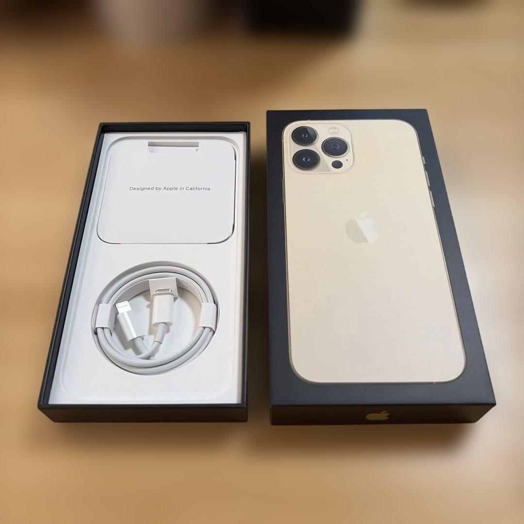 iPhone 13 Pro Max ゴールド 本体 SIMフリー 256GB
