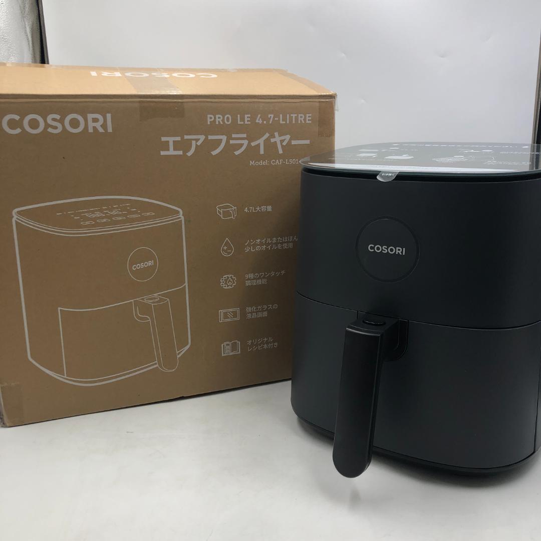 COSORI ノンフライヤー 4.7L エアフライヤー/ヤY23907-K1