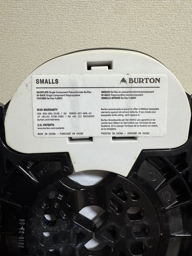 Burton Re:Flex ビンディング キッズ Sサイズ
