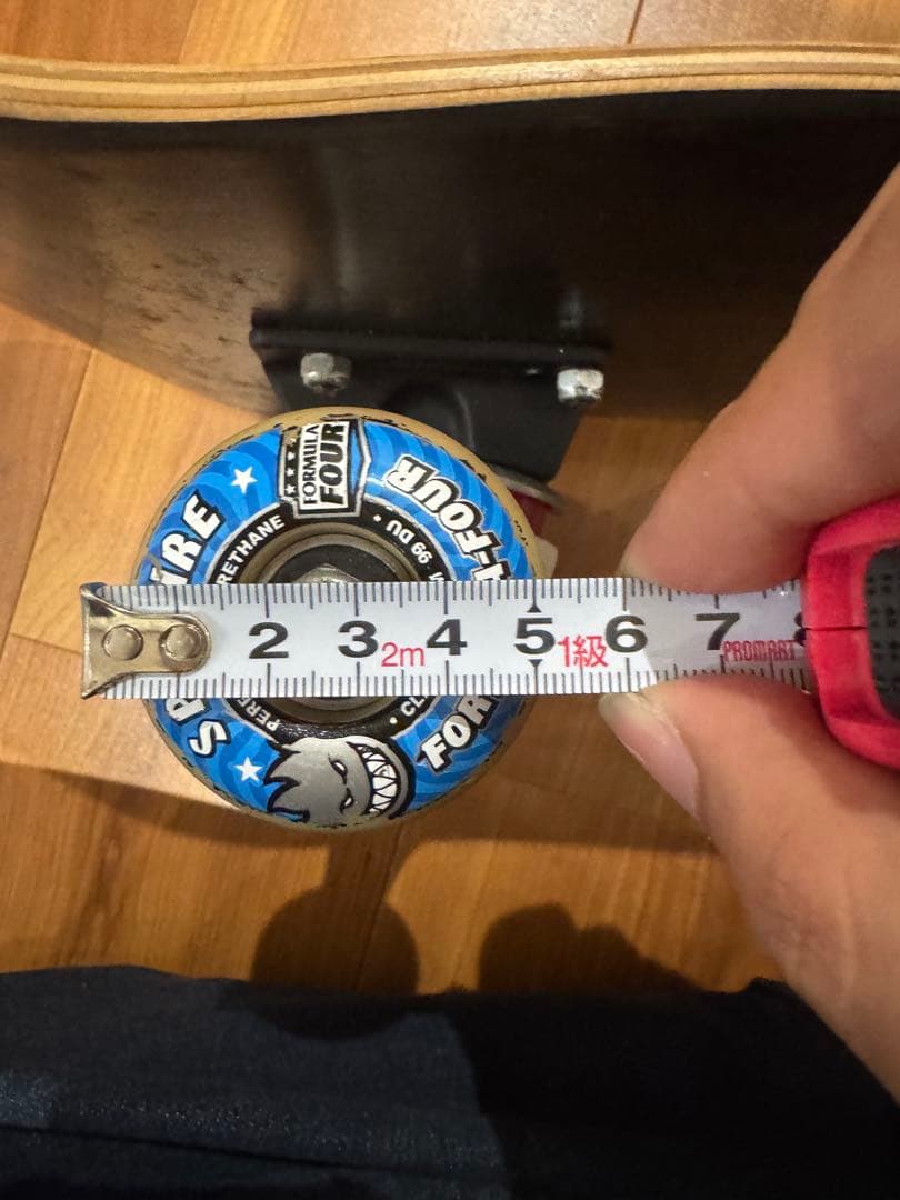 スケートボードコンプリート