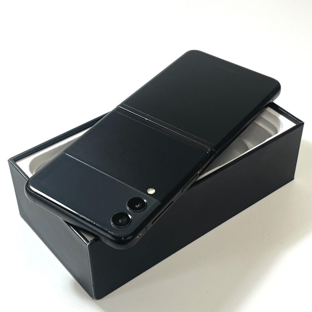 【ジャンク品】Galaxy Z Flip3 5G 128GB｜SC-54B