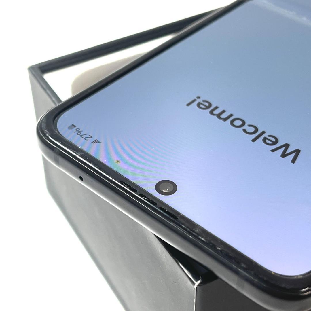 【ジャンク品】Galaxy Z Flip3 5G 128GB｜SC-54B