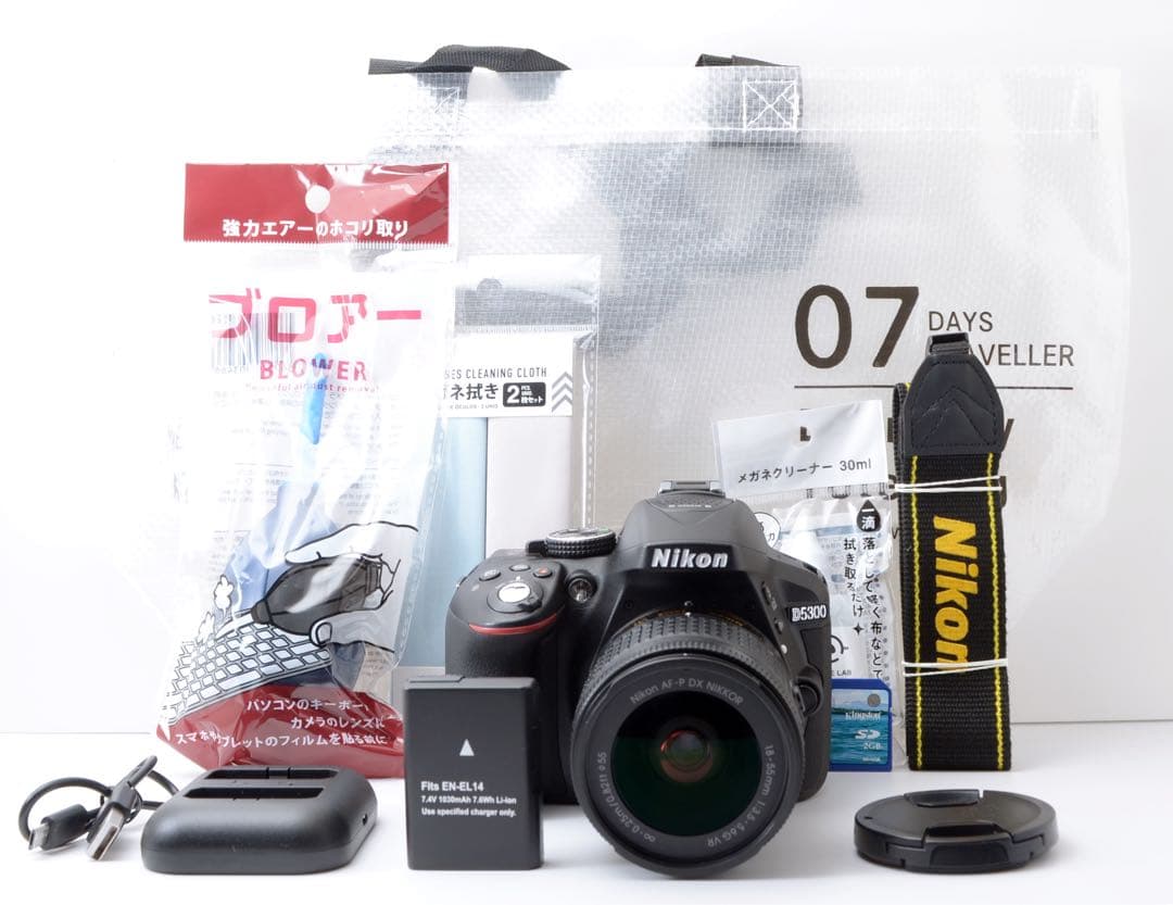 S数約700回！Nikon D5300★AF-Pレンズ★Wi-Fi内蔵