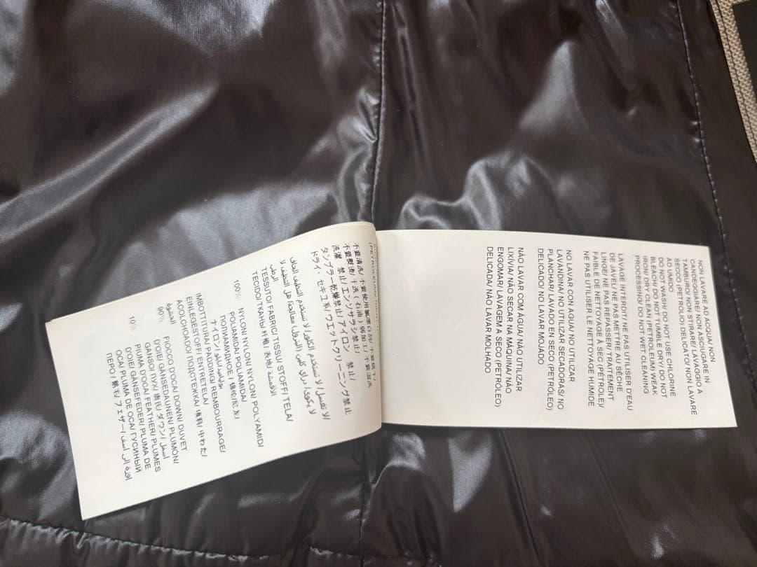 TATRAS タトラス　ダウンジャケット　近年デザイン　ALLEGHE アッレゲ