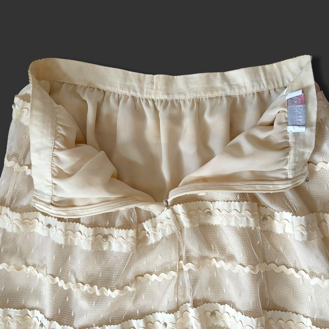 レッドヴァレンティノ チュール レース 装飾 ロングスカート