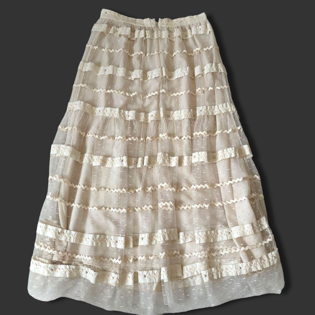 レッドヴァレンティノ チュール レース 装飾 ロングスカート