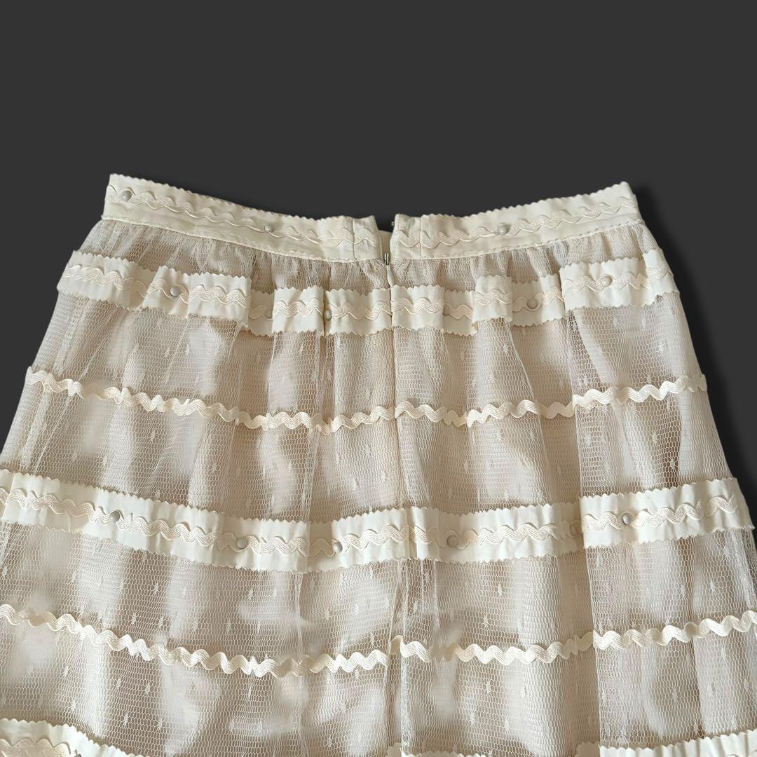 レッドヴァレンティノ チュール レース 装飾 ロングスカート