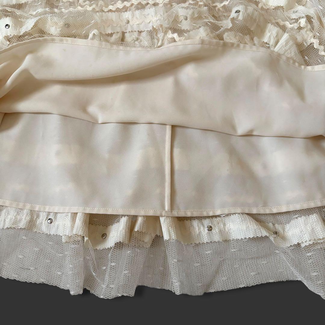 レッドヴァレンティノ チュール レース 装飾 ロングスカート