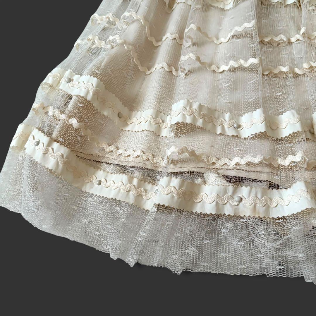 レッドヴァレンティノ チュール レース 装飾 ロングスカート