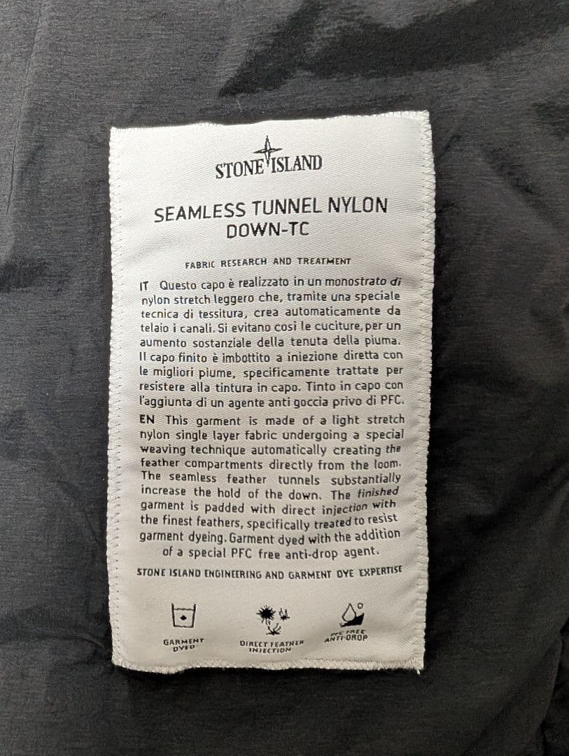 ジャケット・アウター Stone  25AW Pull Over Down