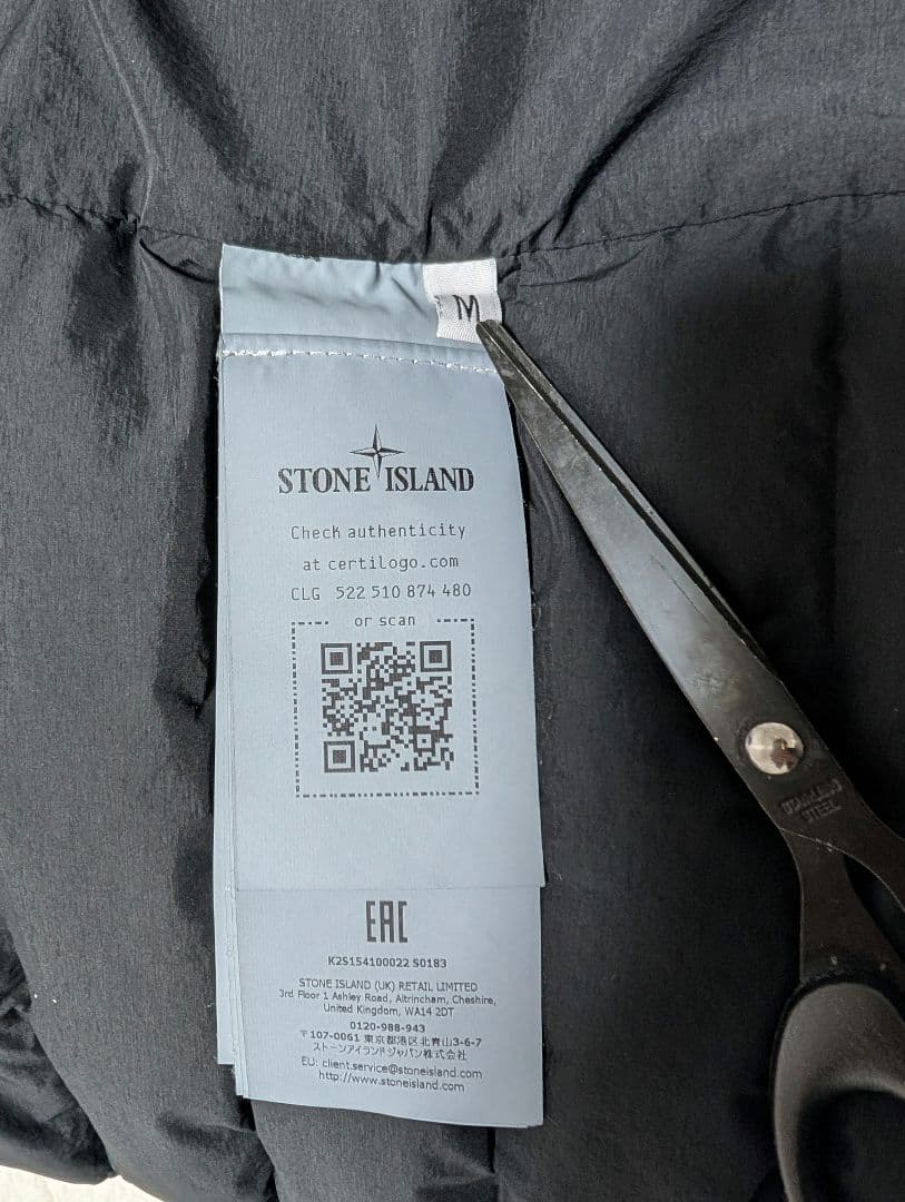 ジャケット・アウター Stone  25AW Pull Over Down