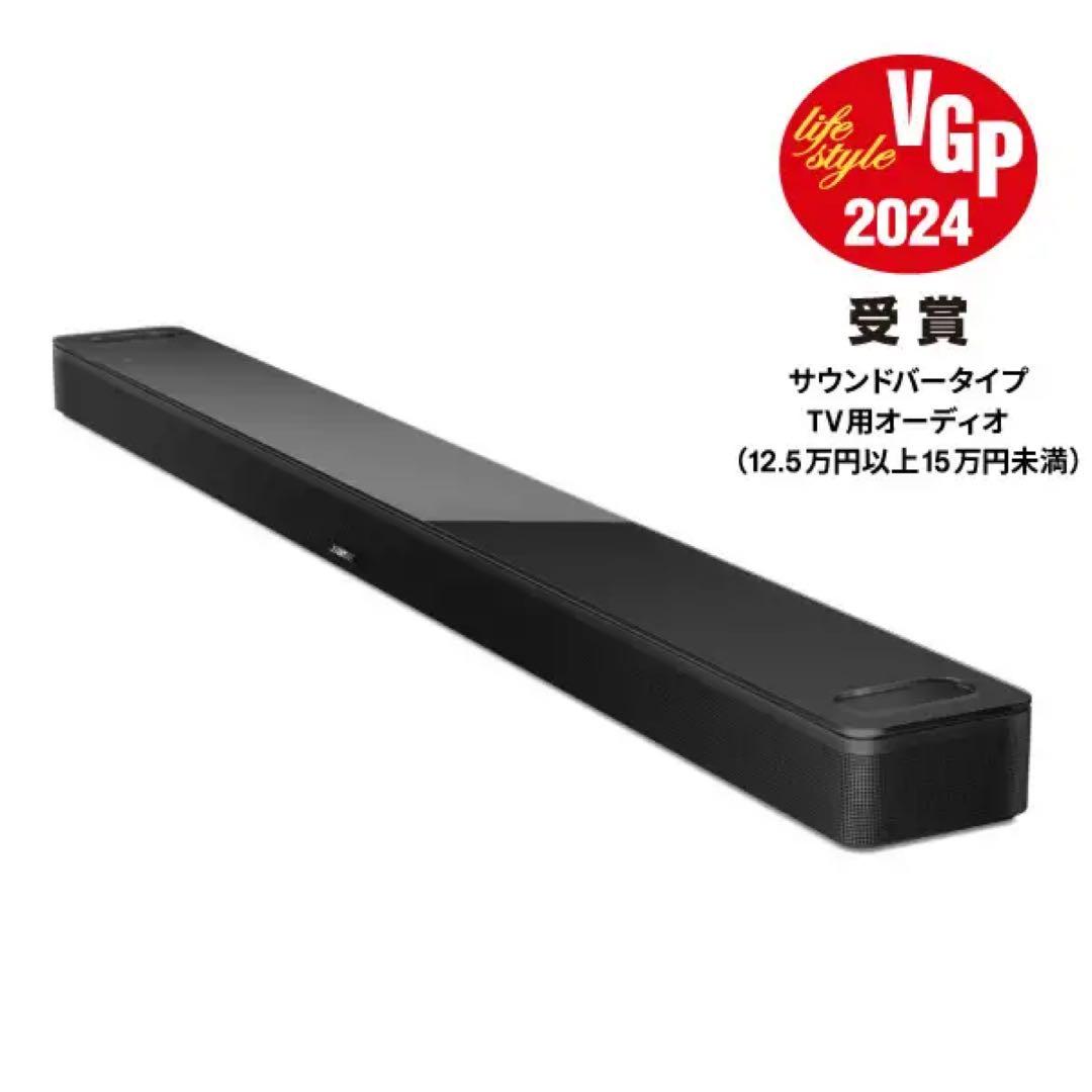 Bose Smart ultra Soundbar ブラック 美品