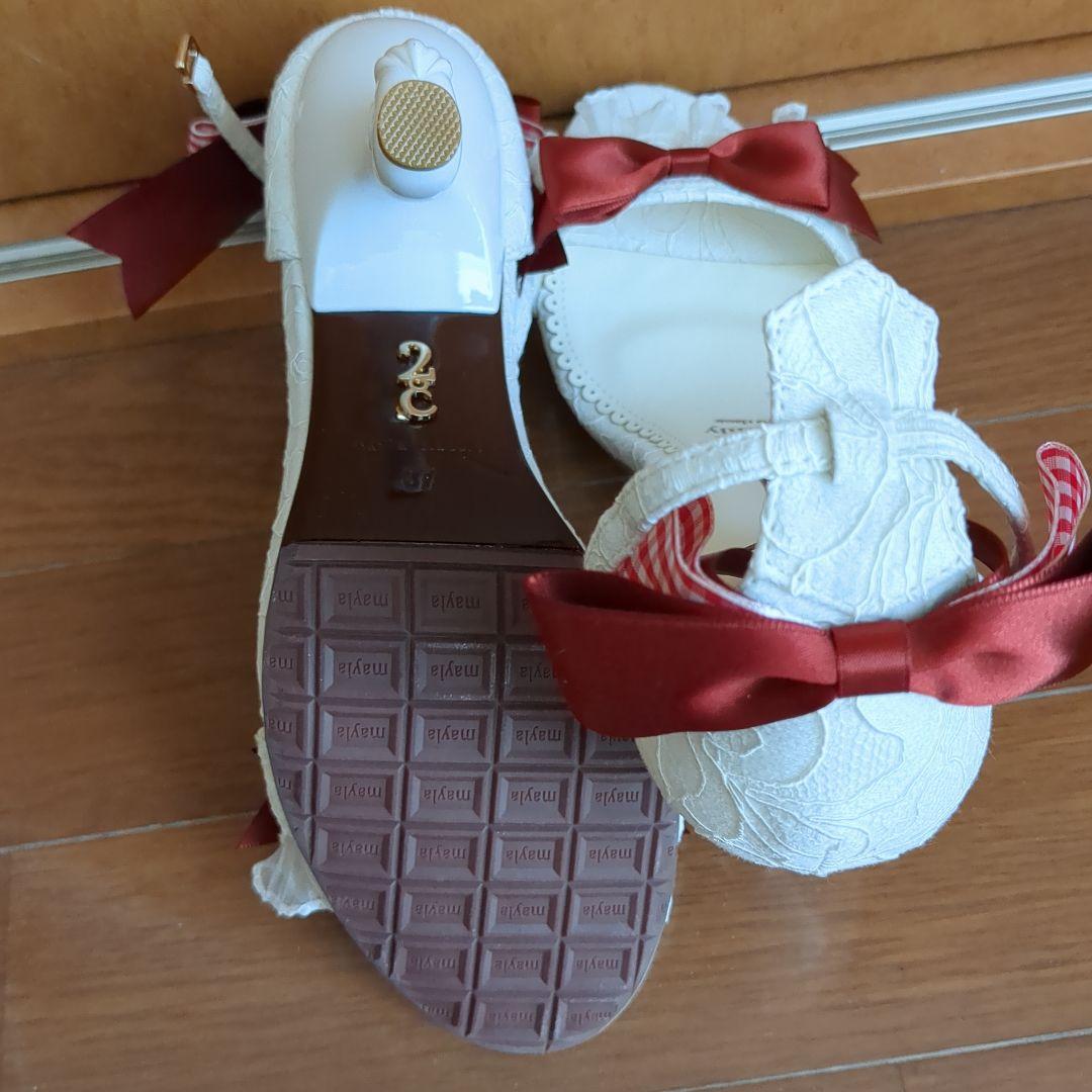 マイラクラシック　ペトロシャン・ケークス※おまけ付き