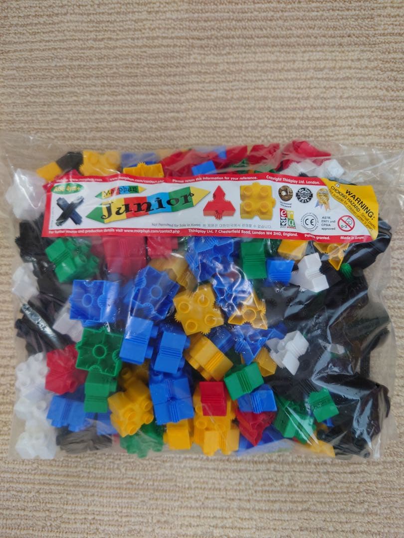 【新品未開封】Morphun モルファンブロック 3歳＋ 4歳＋ 5歳＋ セット