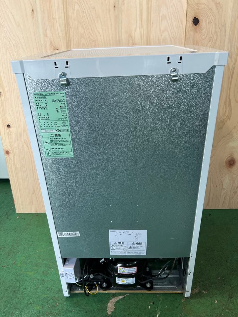 アイリスオーヤマノンフロン冷凍庫 2020年 60L