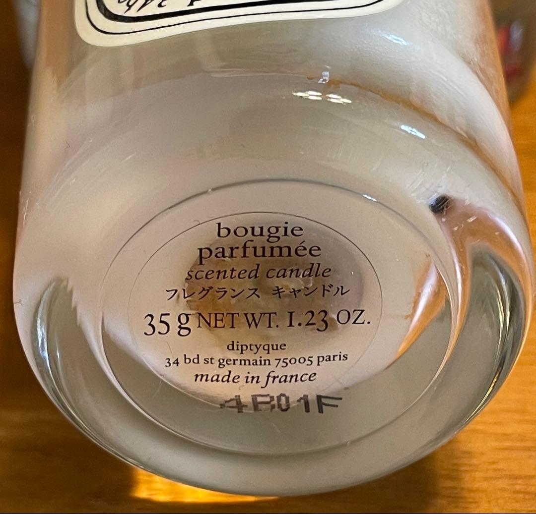 diptyque BAIES アロマキャンドル フタ付 190g&35gセット