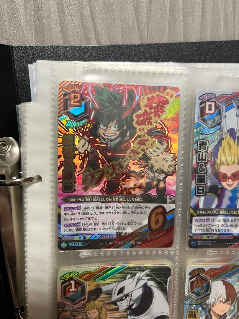 僕のヒーローアカデミア ヒロアカ タッグカードゲーム 2弾セミコンプ HAX