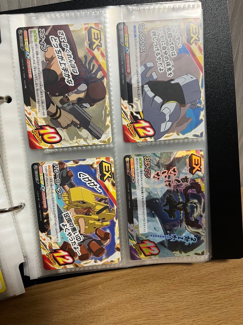 僕のヒーローアカデミア ヒロアカ タッグカードゲーム 2弾セミコンプ HAX