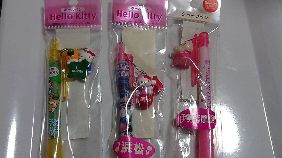 み*る様 ご当地ハローキティ 　ボールペン 8本セット　シャープペンシル 2本
