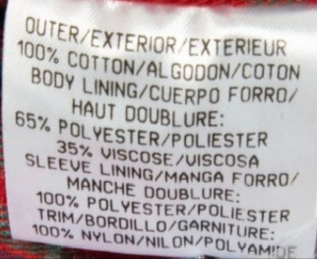 B*o様 新品未使用 ！¿ '80 バラクータ　コーデュロイg9 G9 ジャケッ