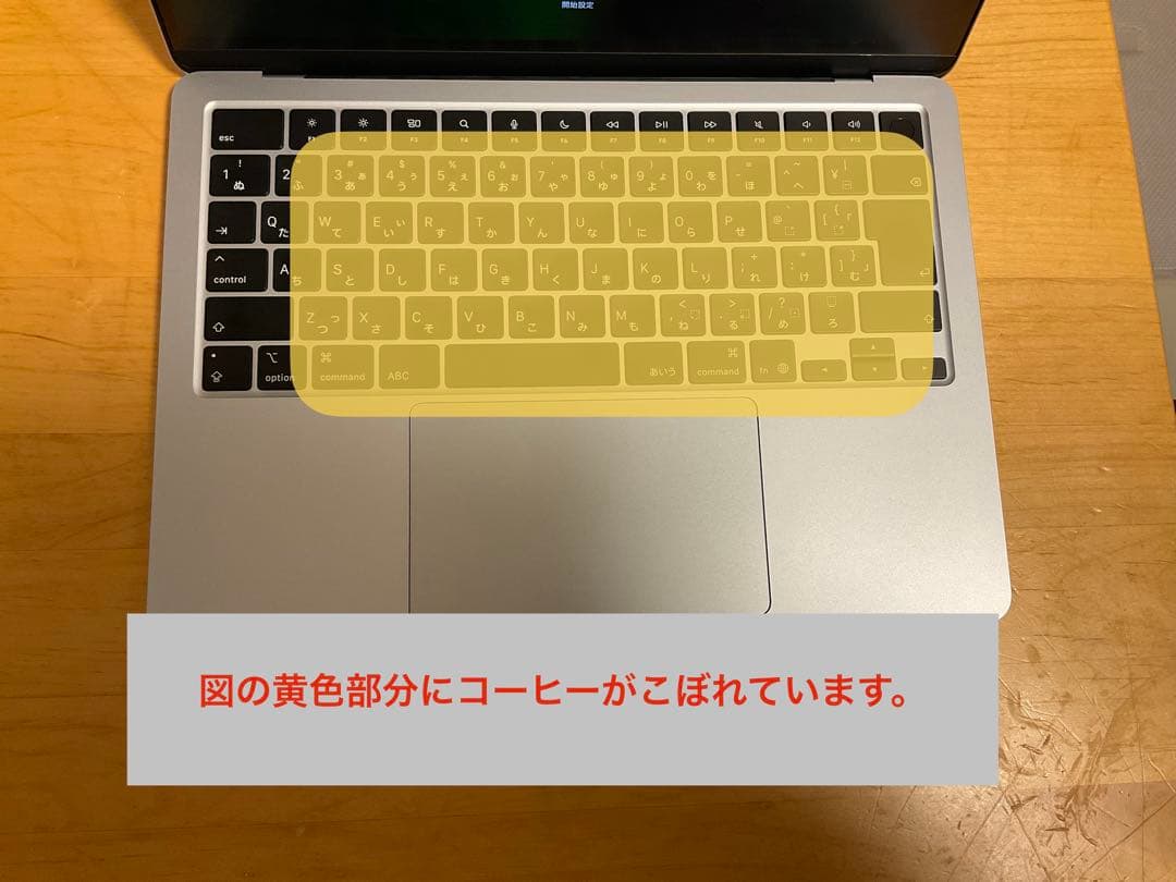 【ジャンク品】 M4 MacBook Air スカイブルー