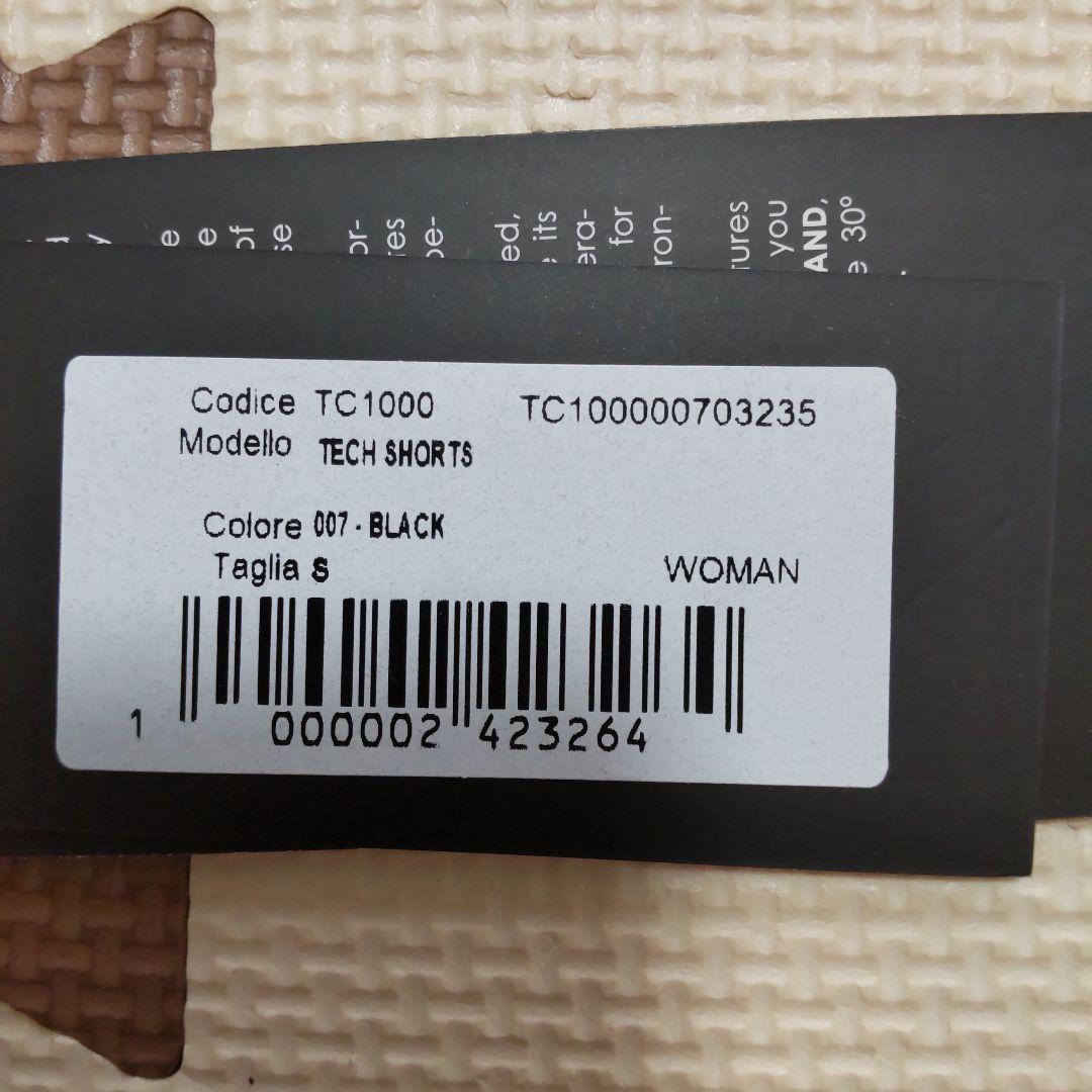 【土日限定セール】HYDROGEN テニスウェア Sサイズ 青　黒　レディース