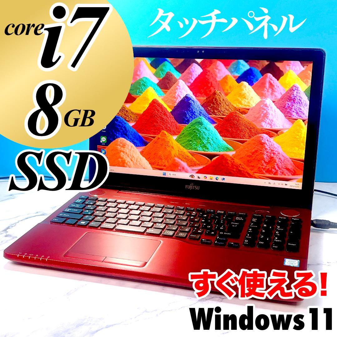 美品☆タッチパネル・Corei7・8GB・SSD・ブルーレイ・ノートパソコン