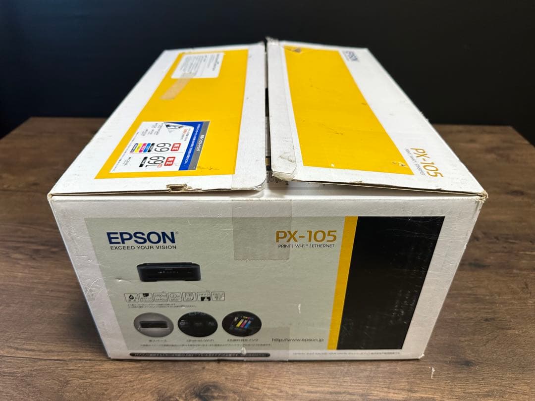 EPSON エプソン インクジェットカラープリンター A4 PX-105
