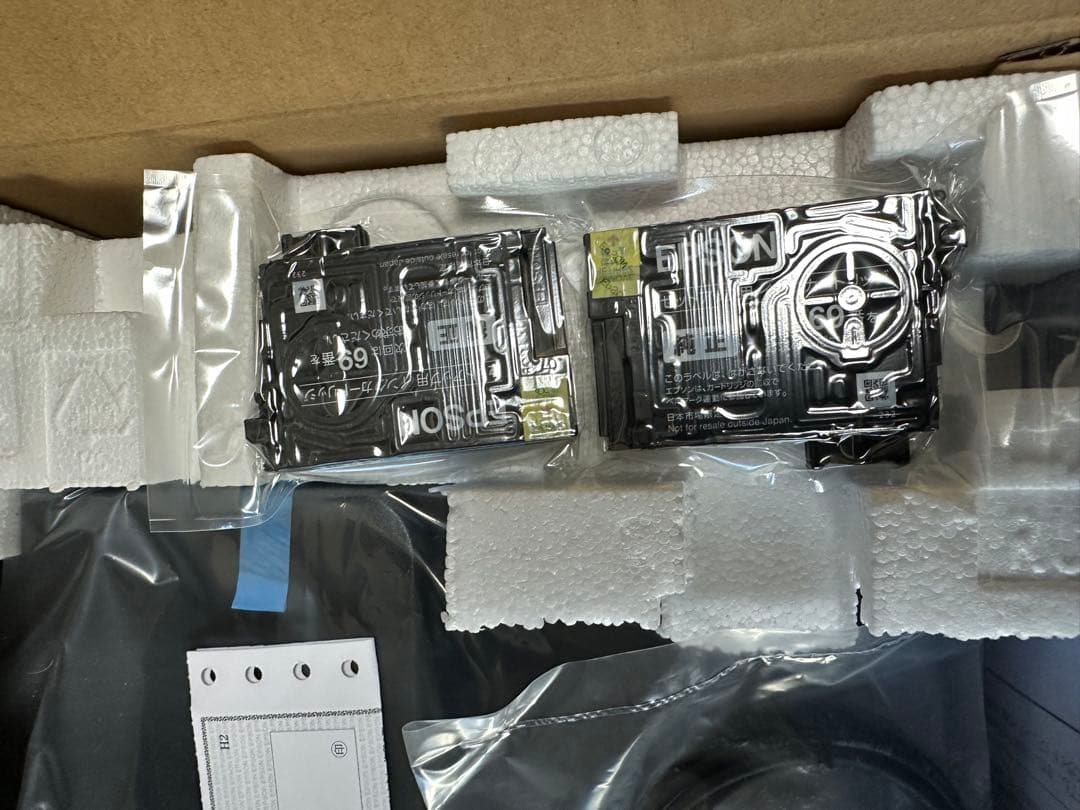 EPSON エプソン インクジェットカラープリンター A4 PX-105