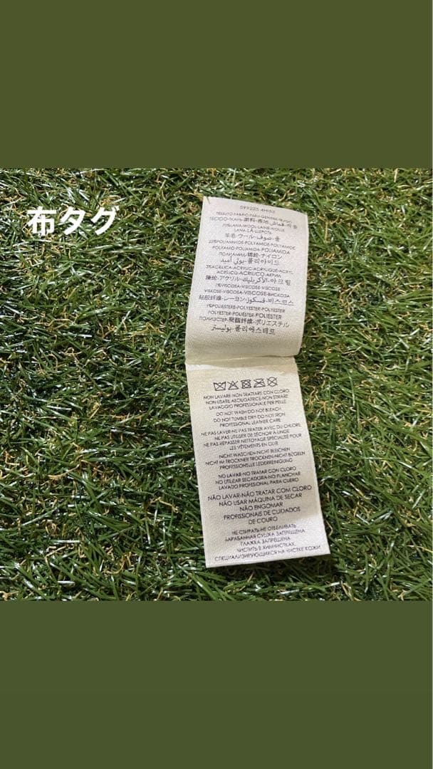 GUCCI ウール GGパターンキャップ