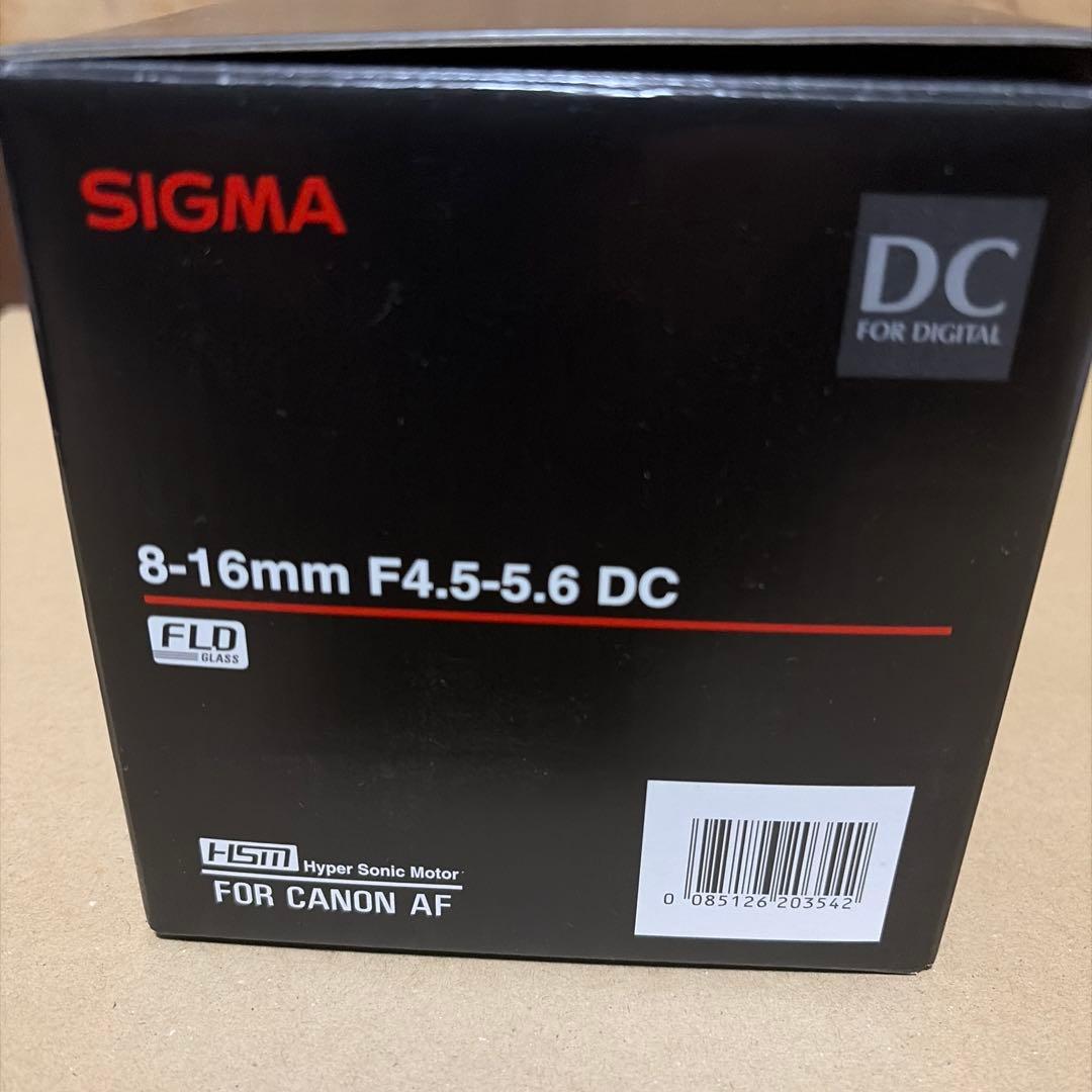 【箱・ケース付】SIGMA8-16mmF4.5-5.6DCHSM (キャノン用)
