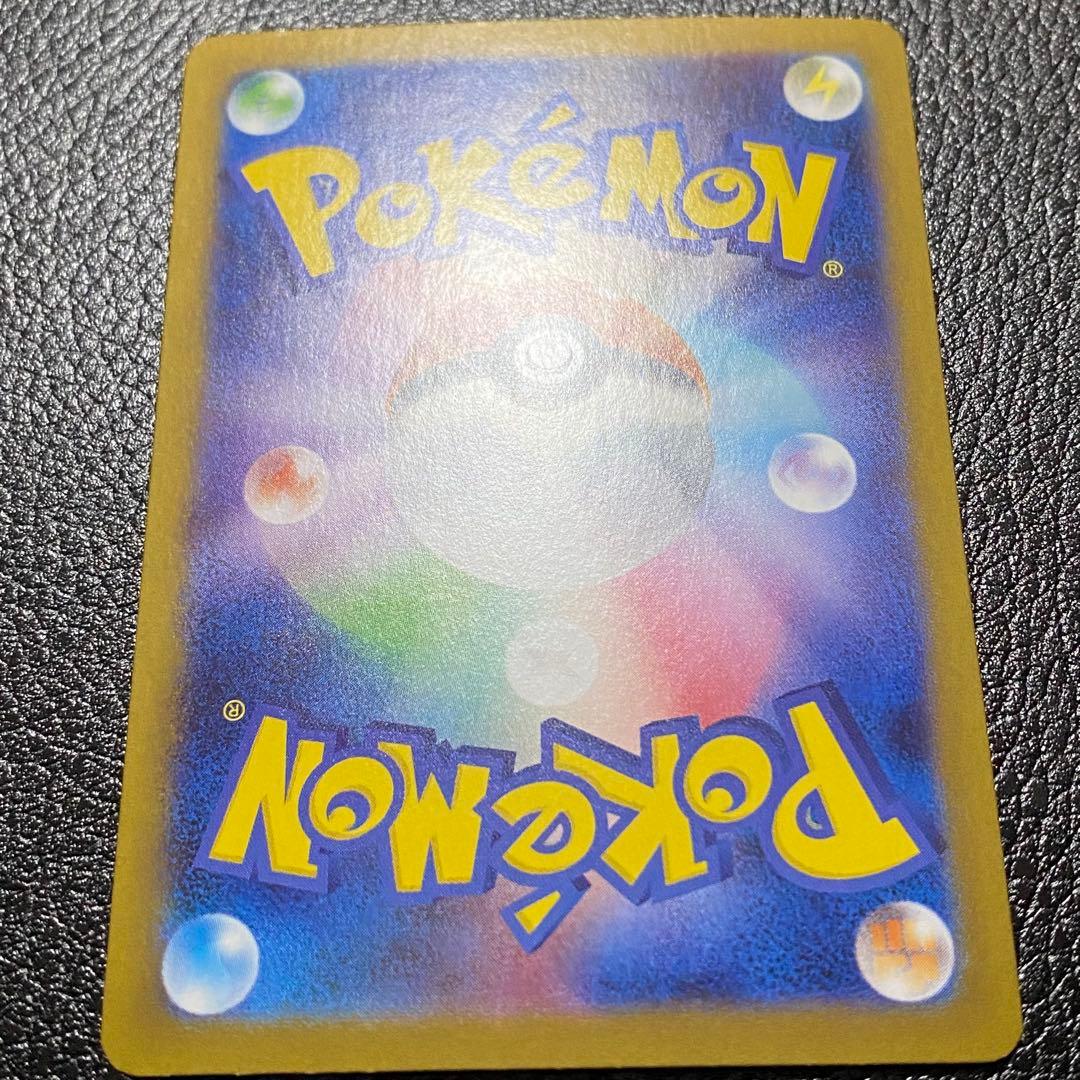 イーブイex ブースターex 3枚セットSAR SV8a テラスタルフェスex