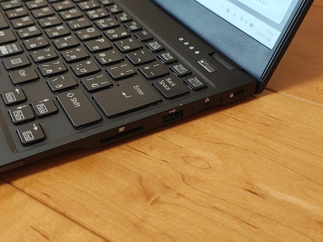 ☆高性能☆ 富士通 LIFEBOOK U9310 Core i5 office