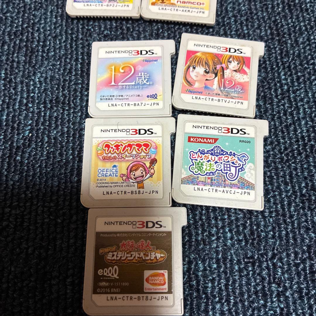 く*ま様 ニンテンドー3DSソフトセット　29本　動作未確認