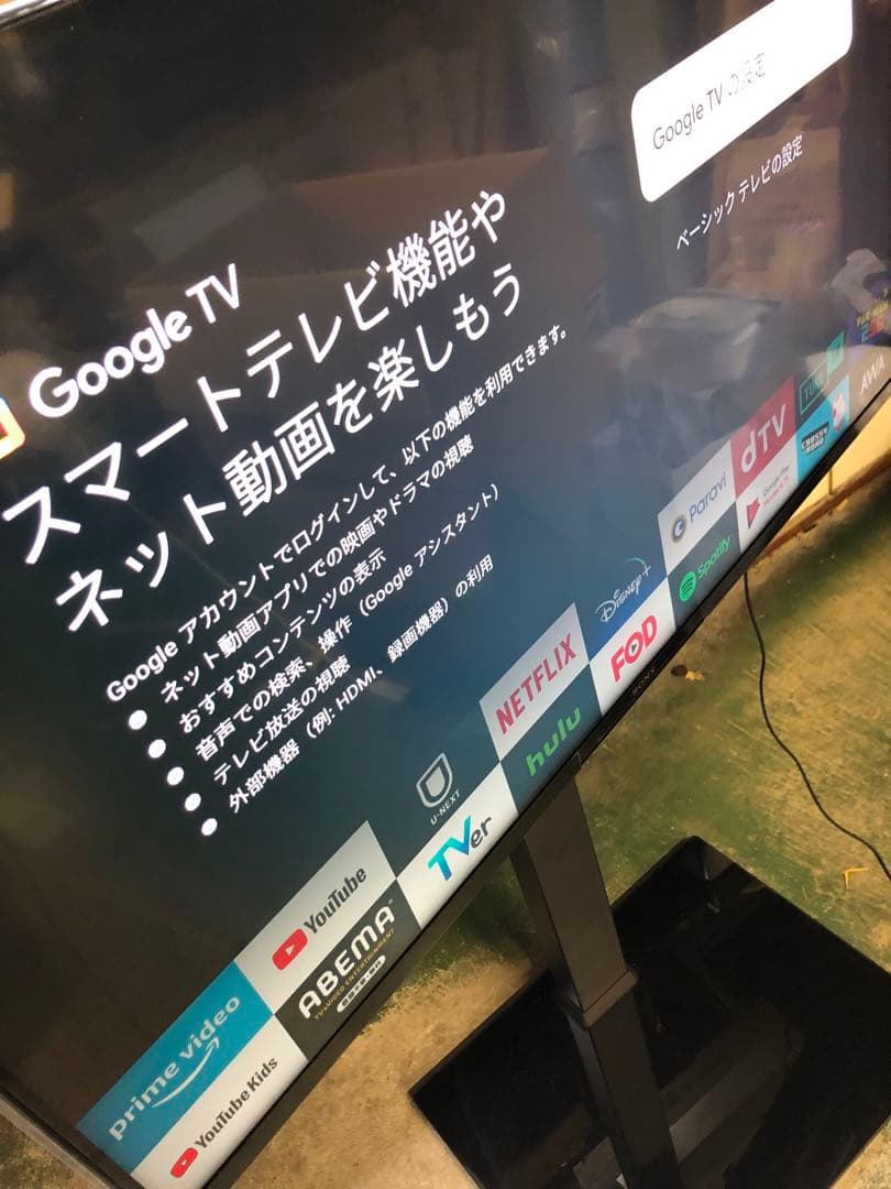 9r56 SONY 4K液晶テレビ KJ-43X80L 2023年製