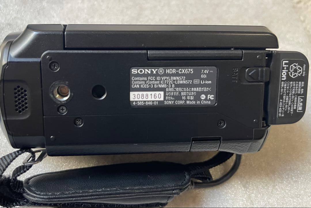 SONY HDR-CX675 ビデオカメラ
