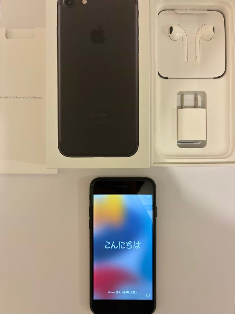 iPhone7 ブラック 128GB 本体
