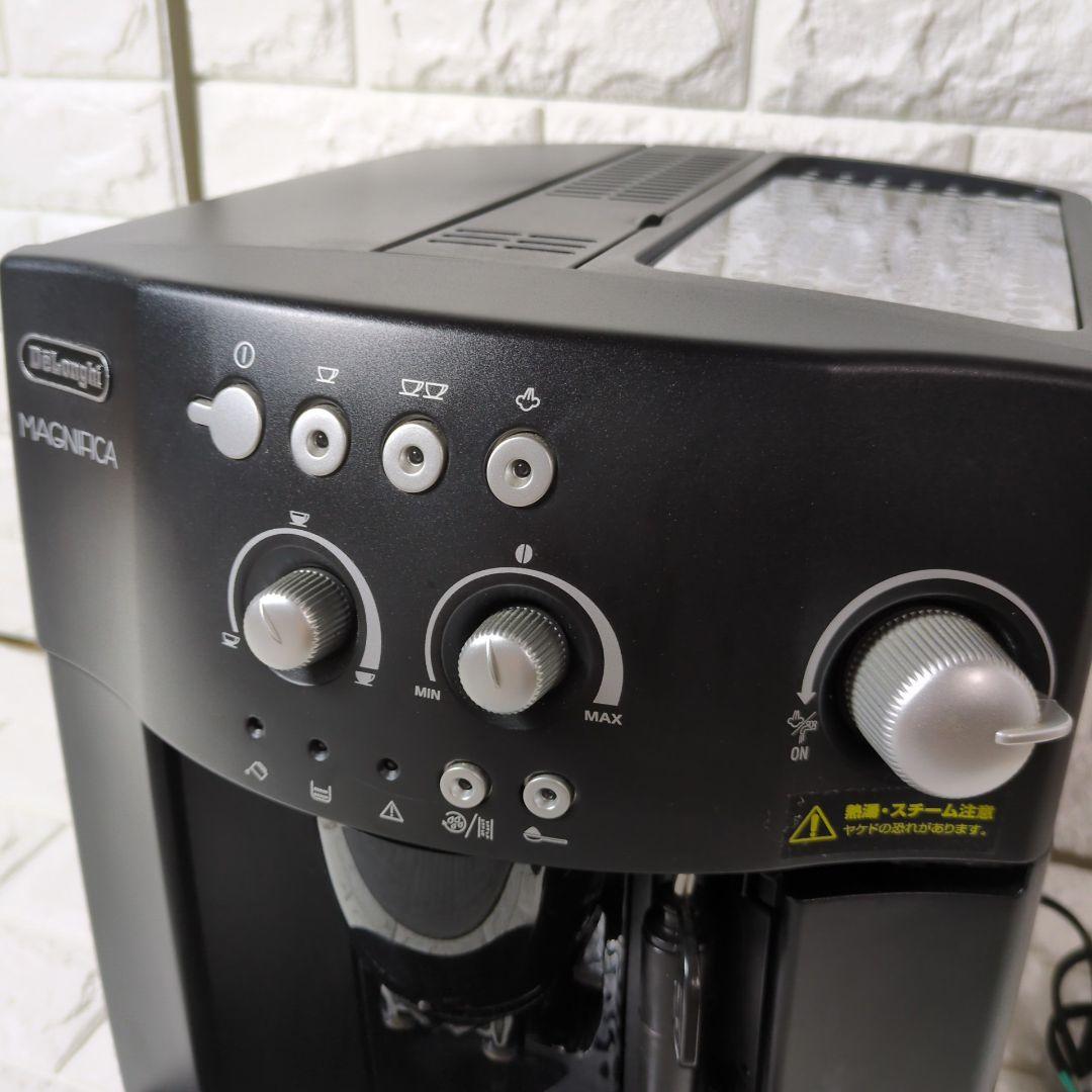★美品★　デロンギ　マグニフィカ　エスプレッソマシン　全自動