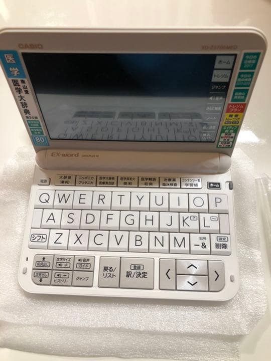 スマホ・タブレット・パソコン CASIO XD-Z5700MED