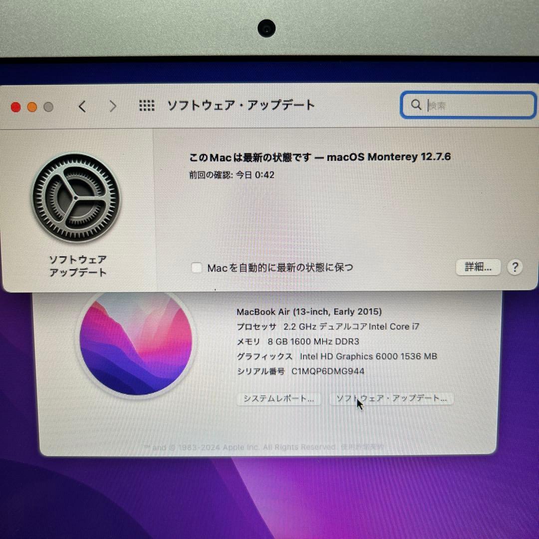 MacBook Air 2015 13インチ 訳あり