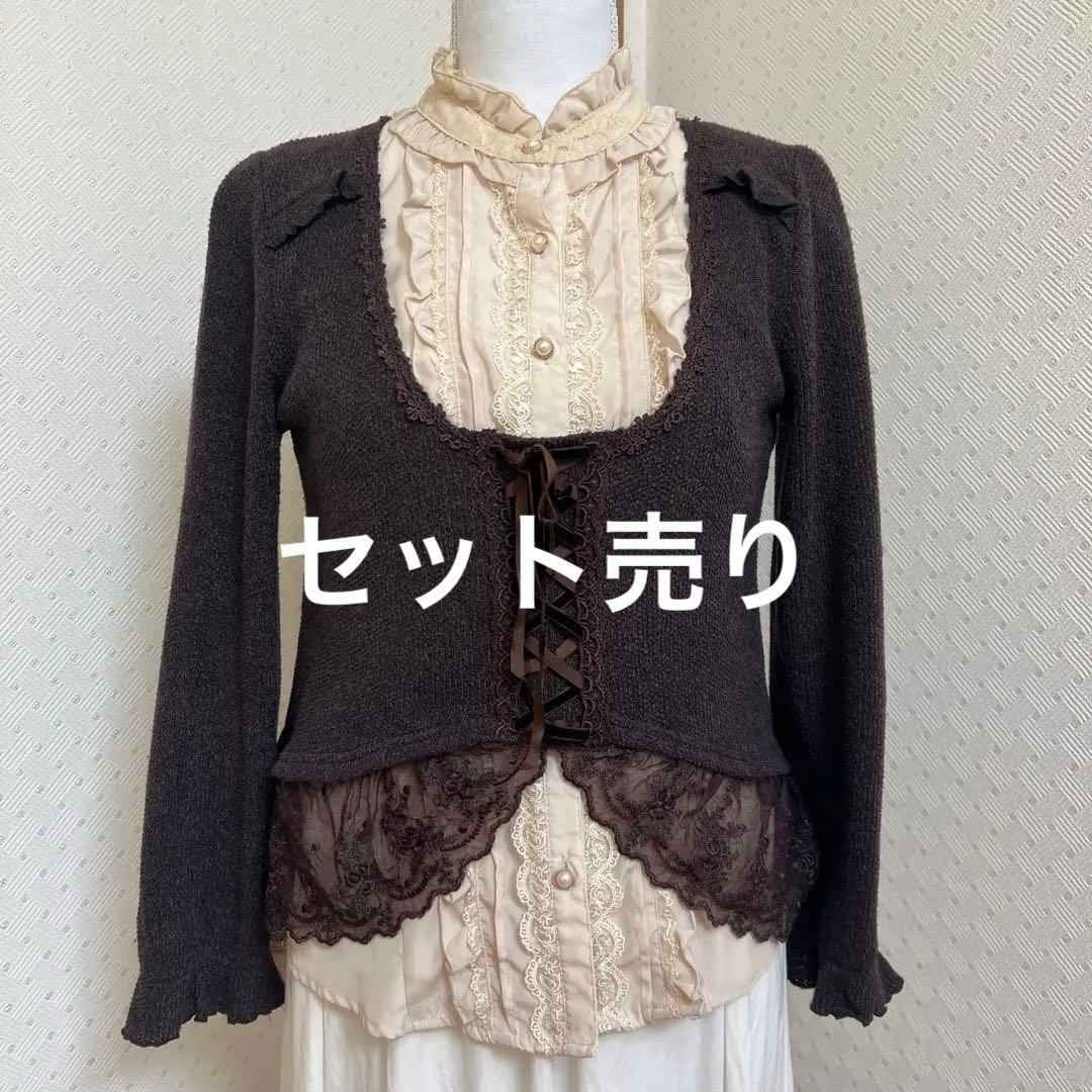 00s y2k 姫カジ　ガーリー　ブラウス　カーディガン　セット売り　まとめ売り