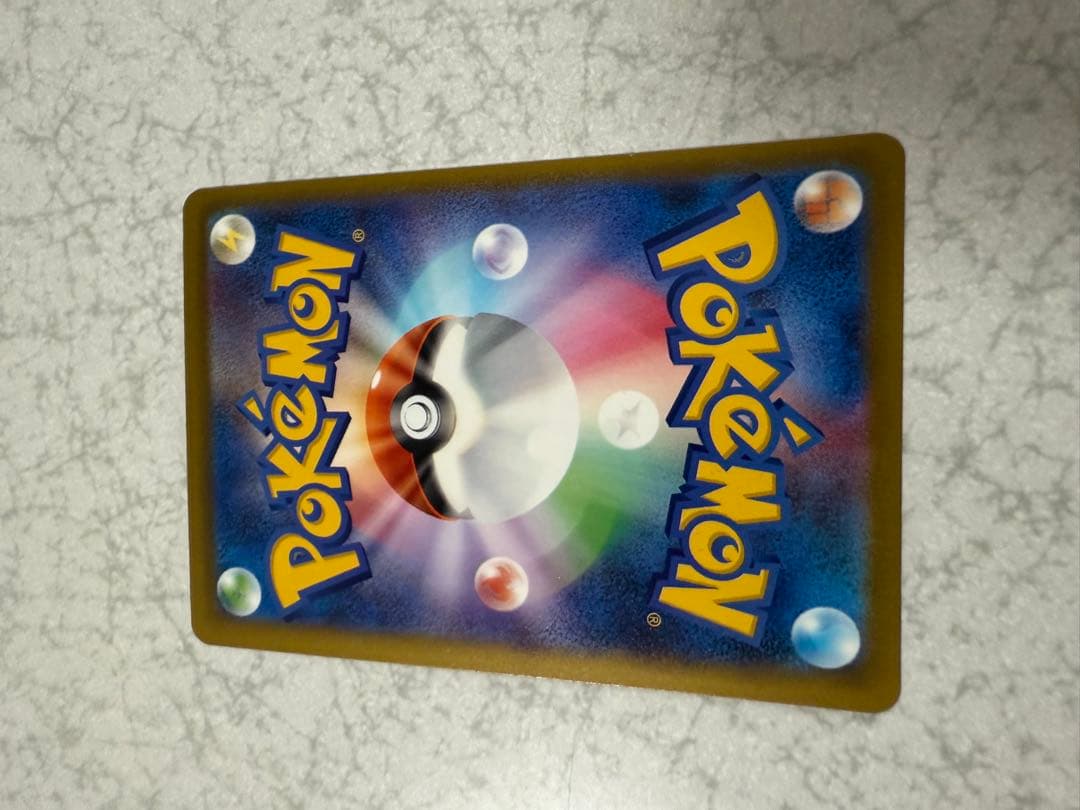 g*g様 ロケット団のミュウツーex SAR