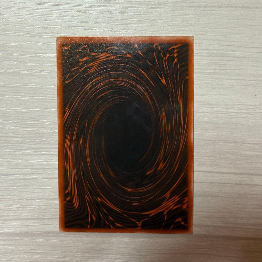 遊戯王OCG 三幻神 2期 シークレット GB4版