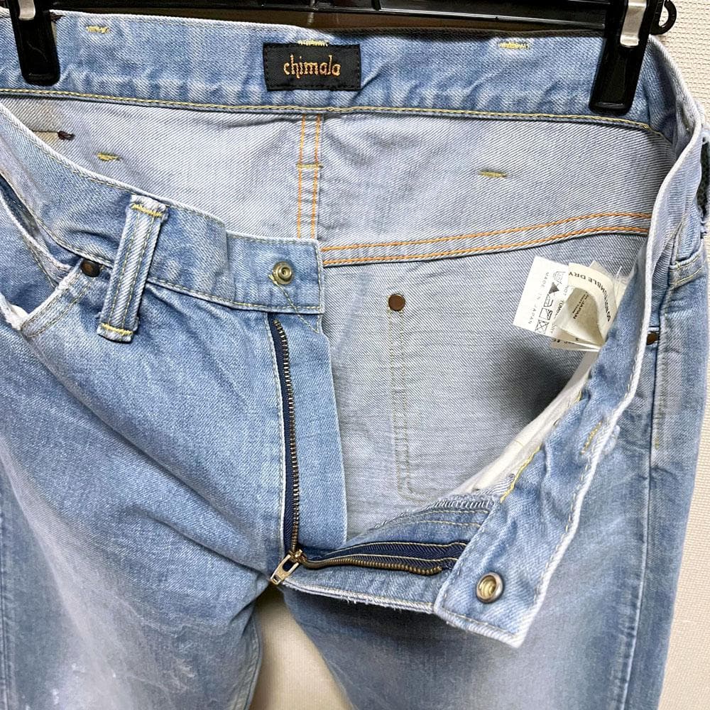 chimala ジャーナルスタンダードラックス ダメージ加工 デニムパンツ 26