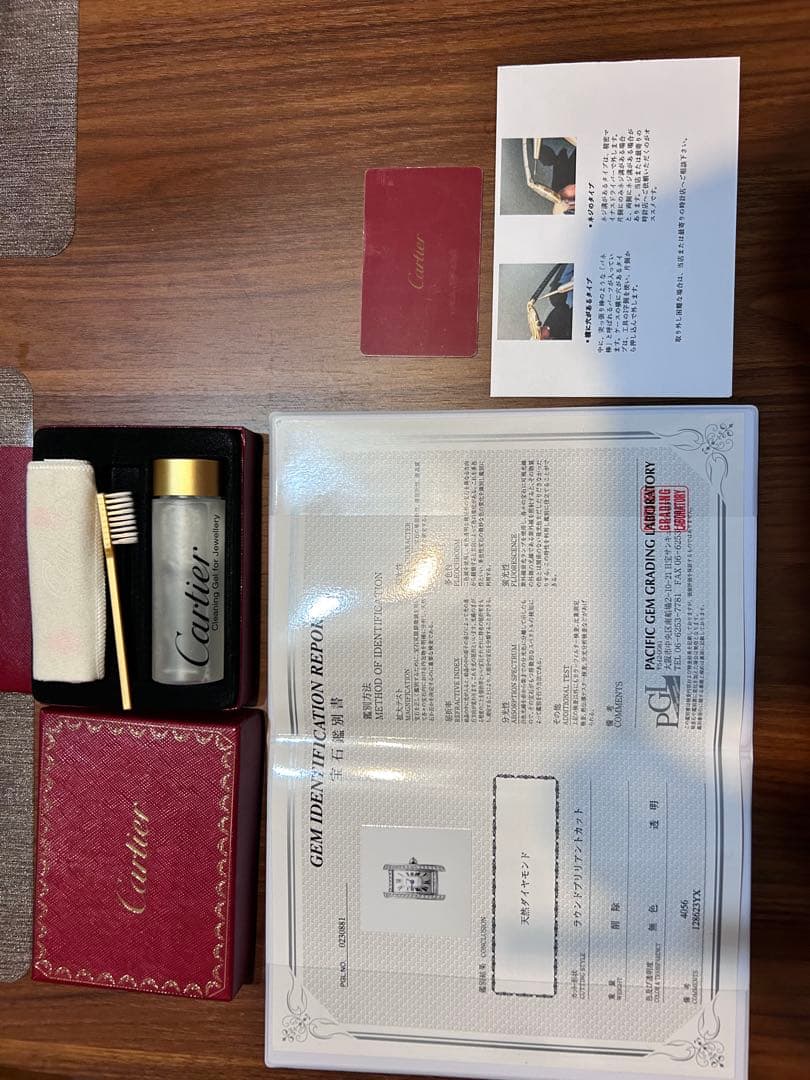 Cartier 腕時計 タンクアメリカンミニ