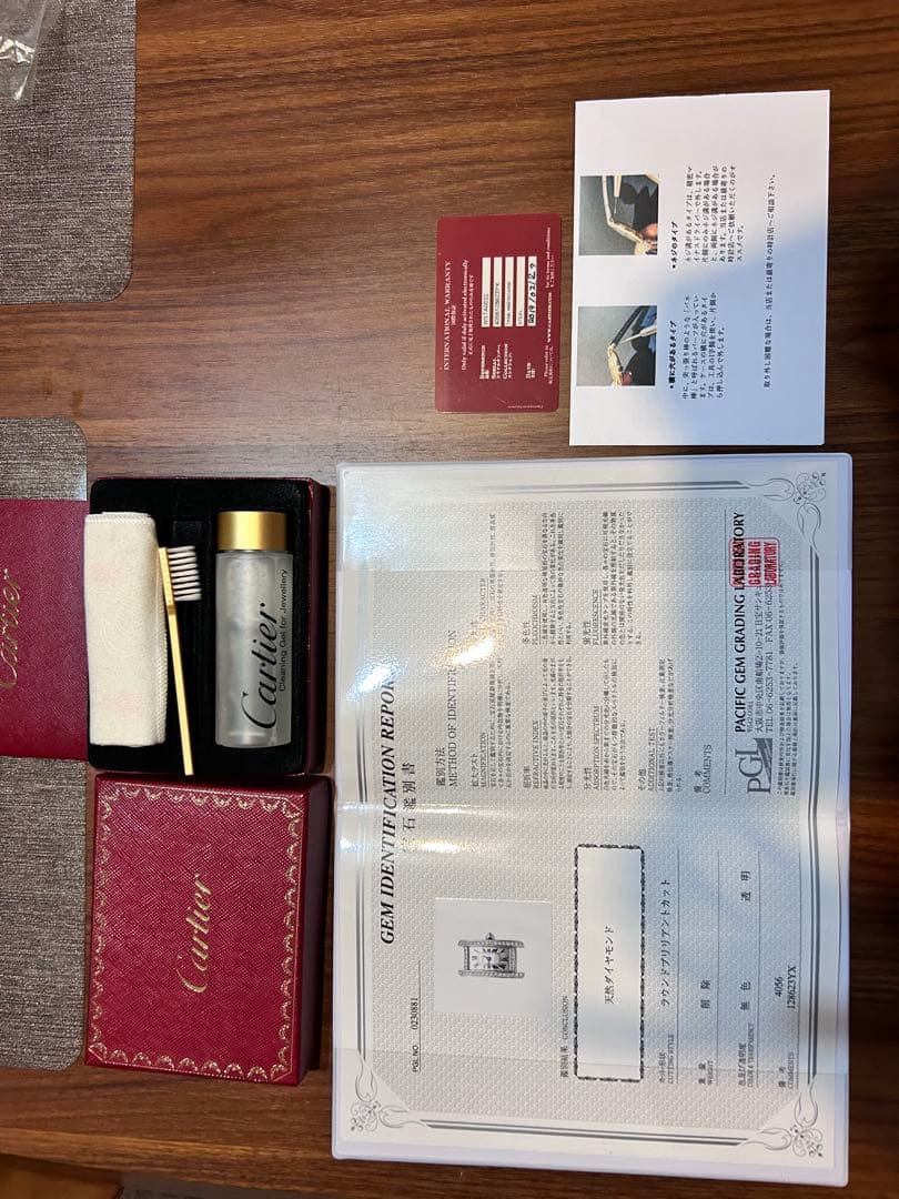 Cartier 腕時計 タンクアメリカンミニ