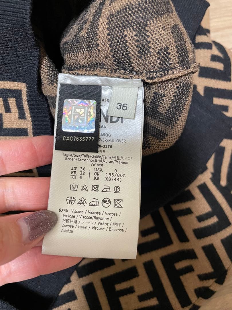 FENDI FFモチーフ セーター美品